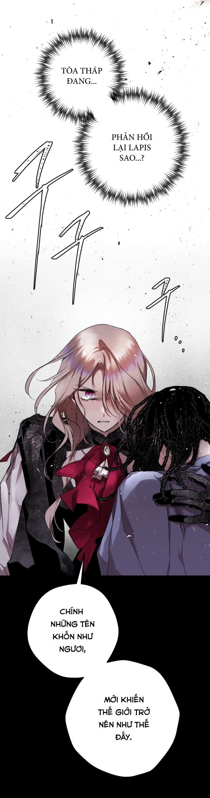 Lời Thú Nhận Của Chúa Tể Bóng Tối Chap 55 - Trang 4