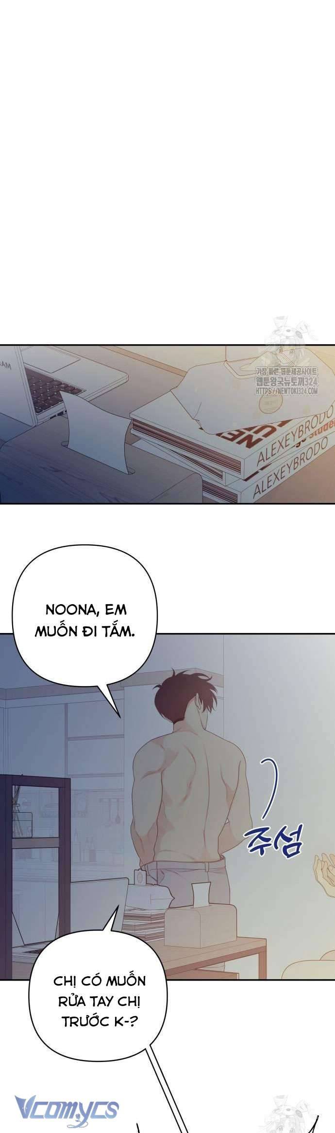 [18+] Cậu Ổn Đến Mức Nào Chap 5 - Trang 2