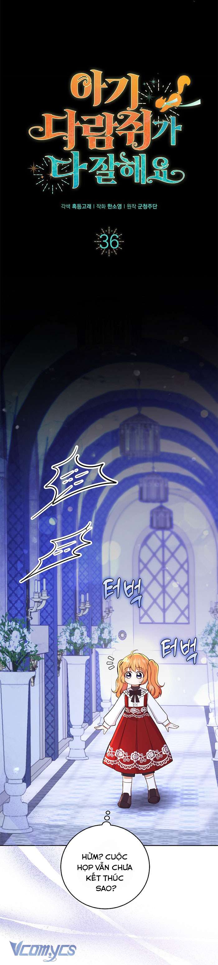 Sóc Con Tài Năng Chap 36 - Next Chap 37