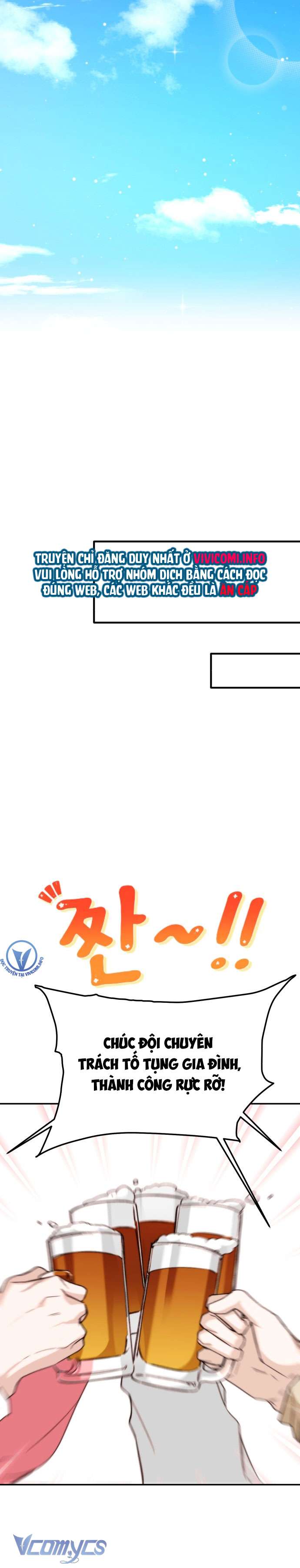 Ly Hôn Thì Dễ, Yêu Đương Mới Khó Chapter 32 - Trang 3