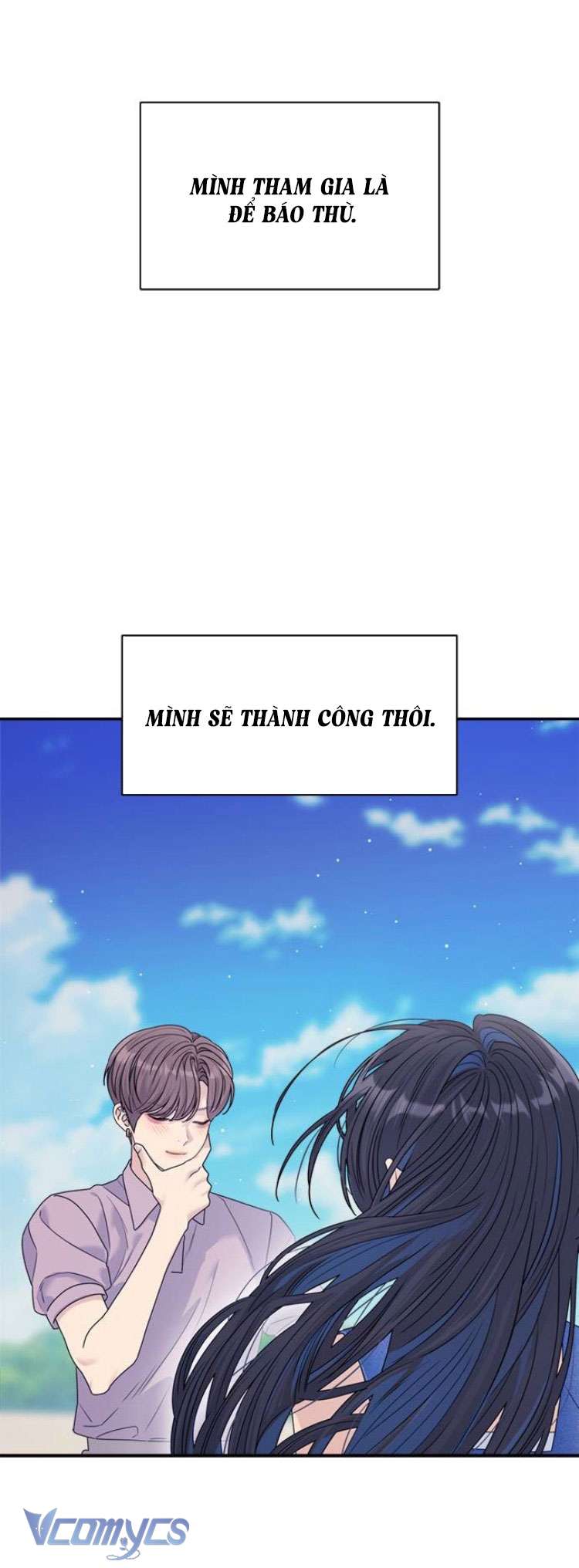 Couple Breaker Chapter 78 - Next Chapter 79