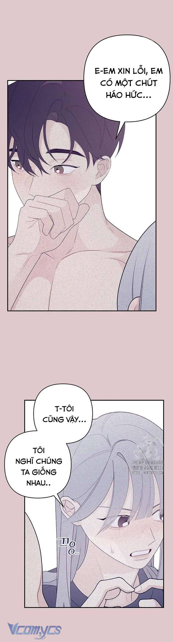 [18+] Cậu Ổn Đến Mức Nào Chap 3 - Next Chapter 3.1