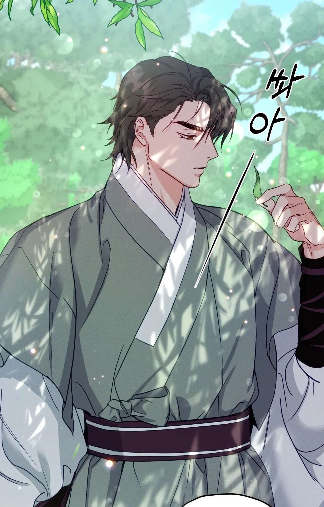 [ 18+ ] Khúc ca của loài cầm thú Chap 7 - Trang 2