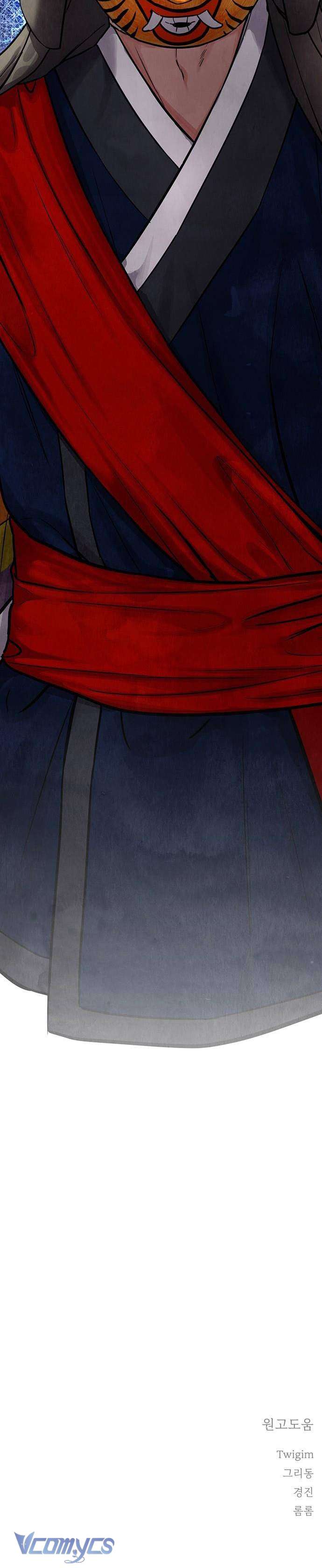 Quỷ Hồn Chap 1 - Trang 4