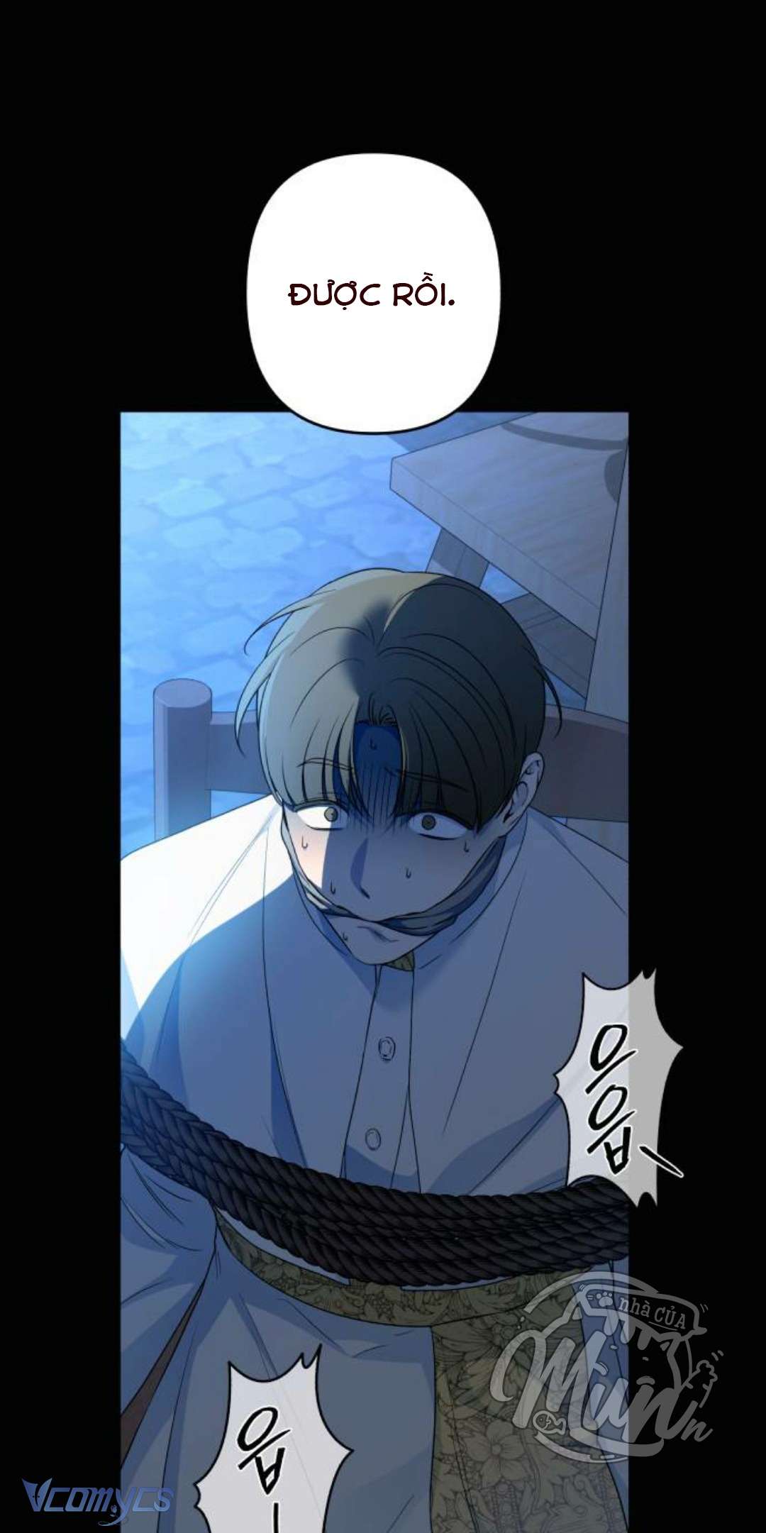 (Munn) Công Nương Mint Bé Nhỏ Chap 104 - Trang 2