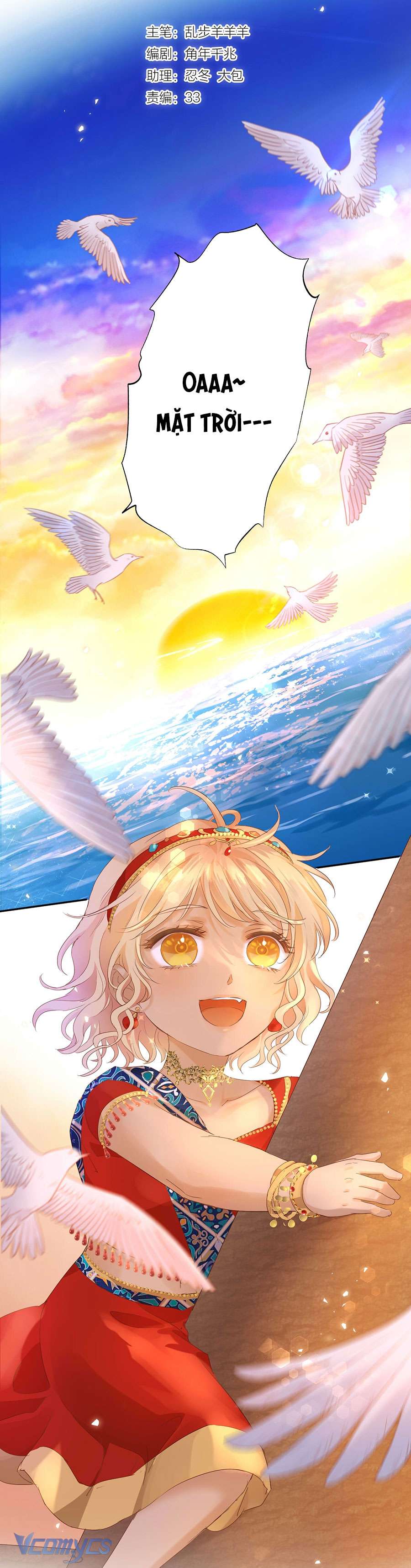 Địch Úc Đa Chi Ca Chapter 190 - Trang 4