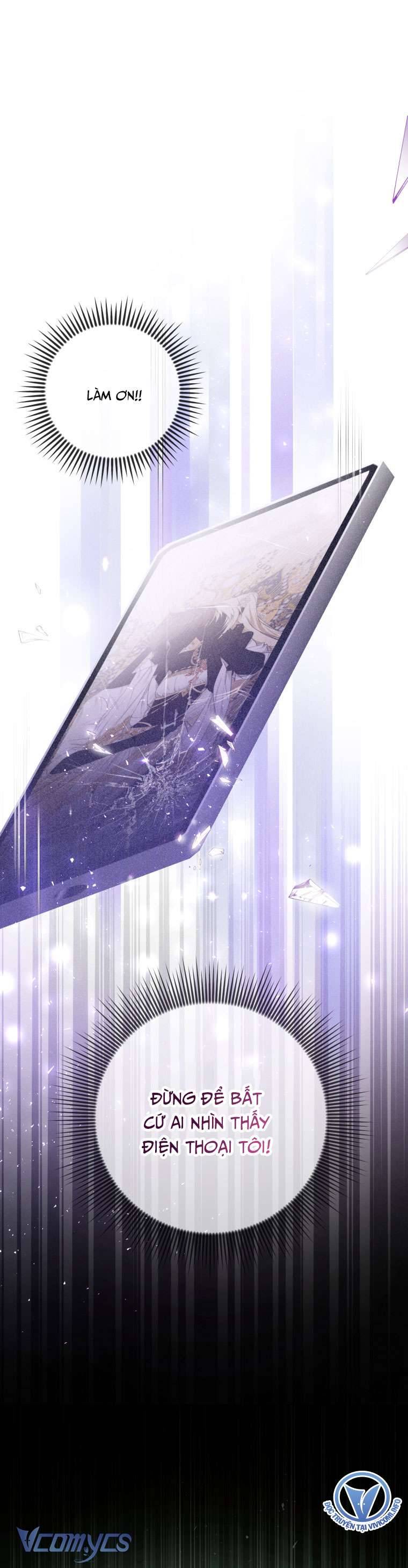 Mọt Sách Là Bạo Quân Chapter 1 - Trang 4