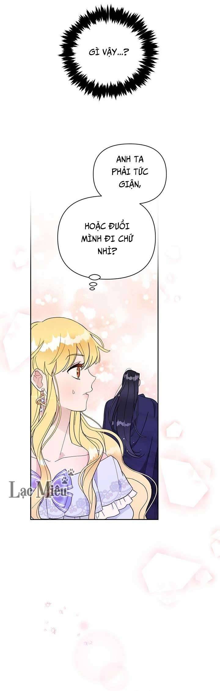 Công Tước Hát Rong Chapter 1 - Trang 3