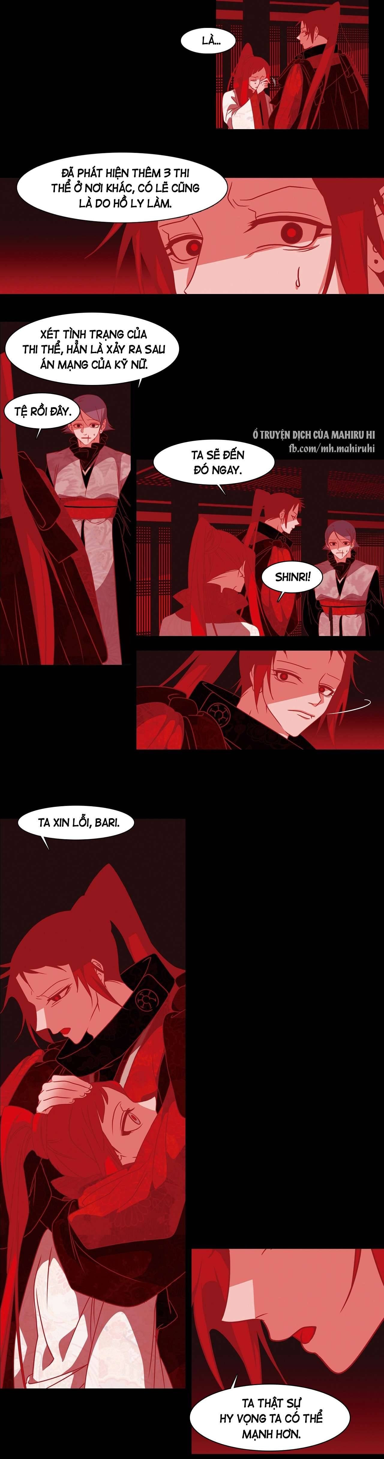 [18+] Xích Hồ Chap 44 - Trang 2