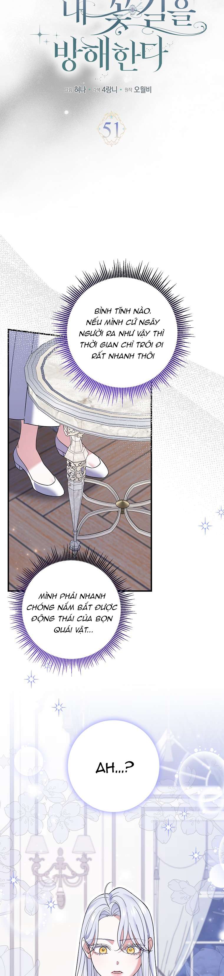 Vị Hôn Phu Phản Diện Cản Trở Con Đường Hoa Của Tôi Chap 51 - Trang 4