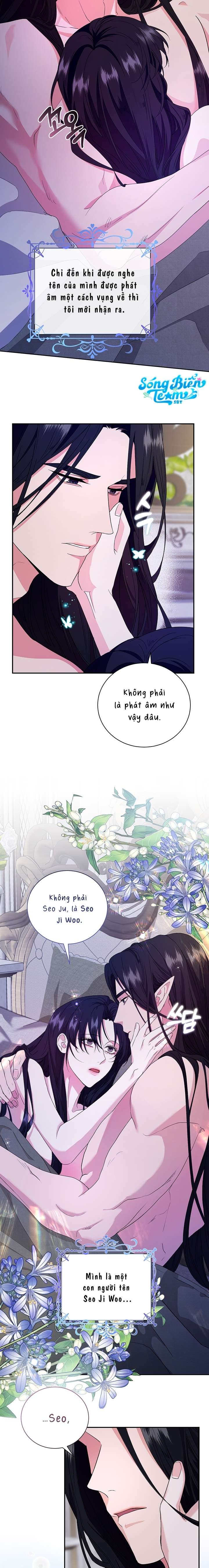 [ 18+ ] Tại nơi ẩn mình cuối cùng của sắc xanh Chap 13 - Trang 2