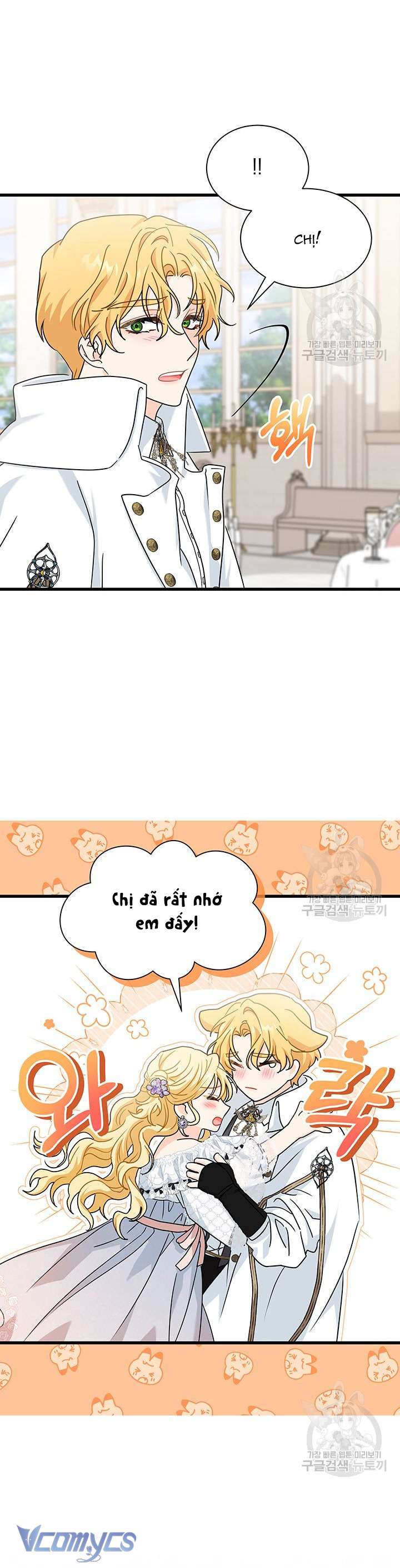 Cô Gái Sẽ Trở Thành Chủ Gia Đình Chapter 26 - Trang 4