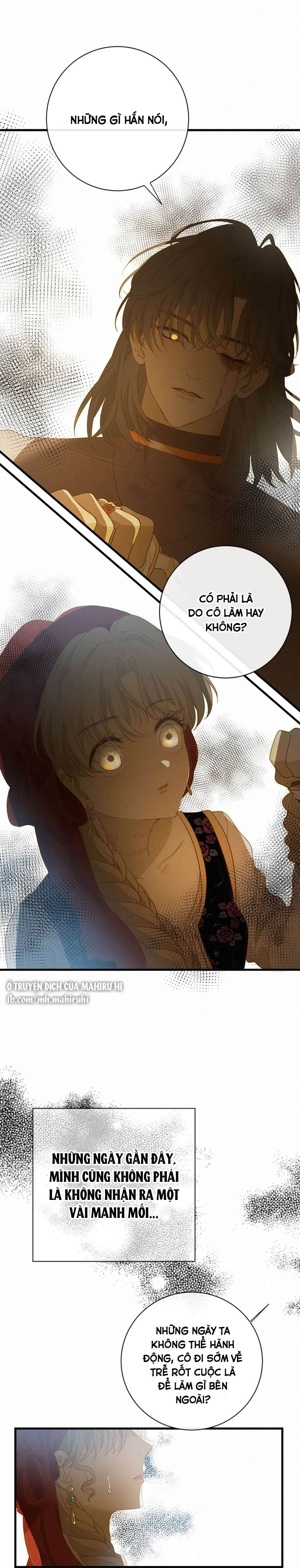 Thất Đại Kỳ Tích - Nước Mắt Bạo Quân Chap 54 - Trang 2