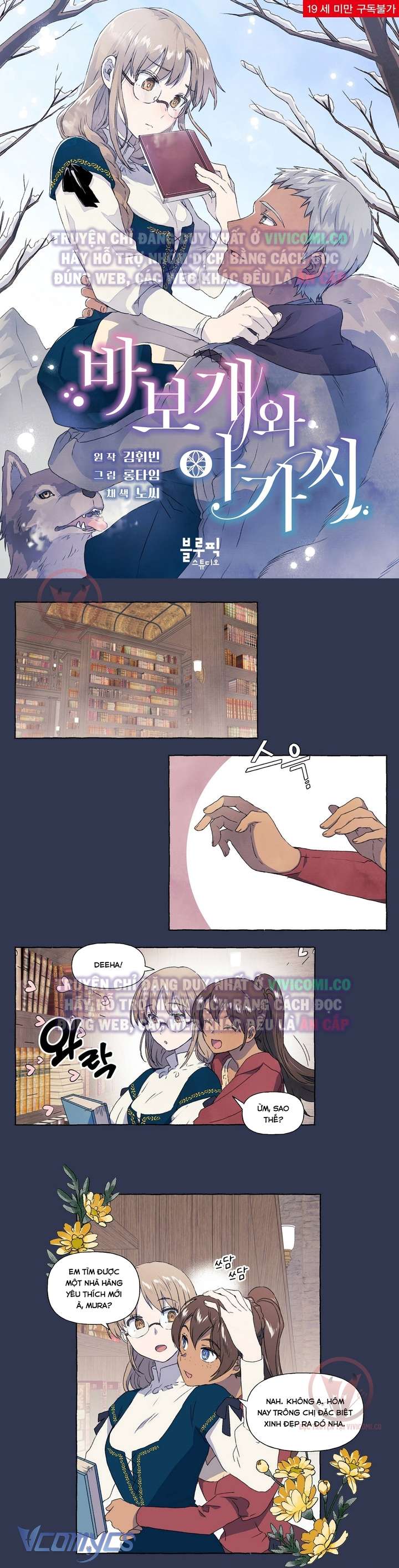 [18+] Chàng Sói Ngốc Và Nàng Thủ Thư Chapter 6 - Trang 3