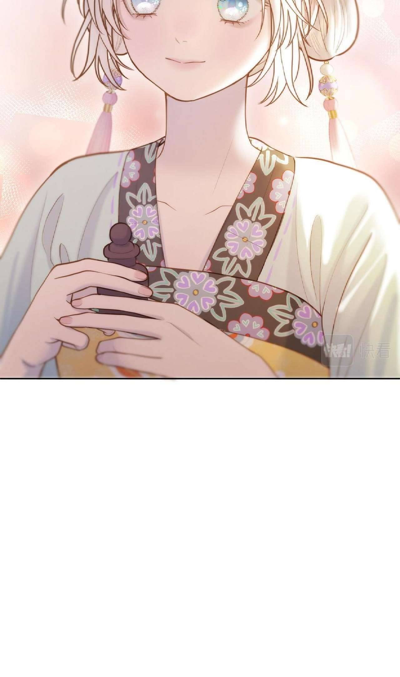 Livestream Trong Lãnh Cung Chap 26 - Trang 2