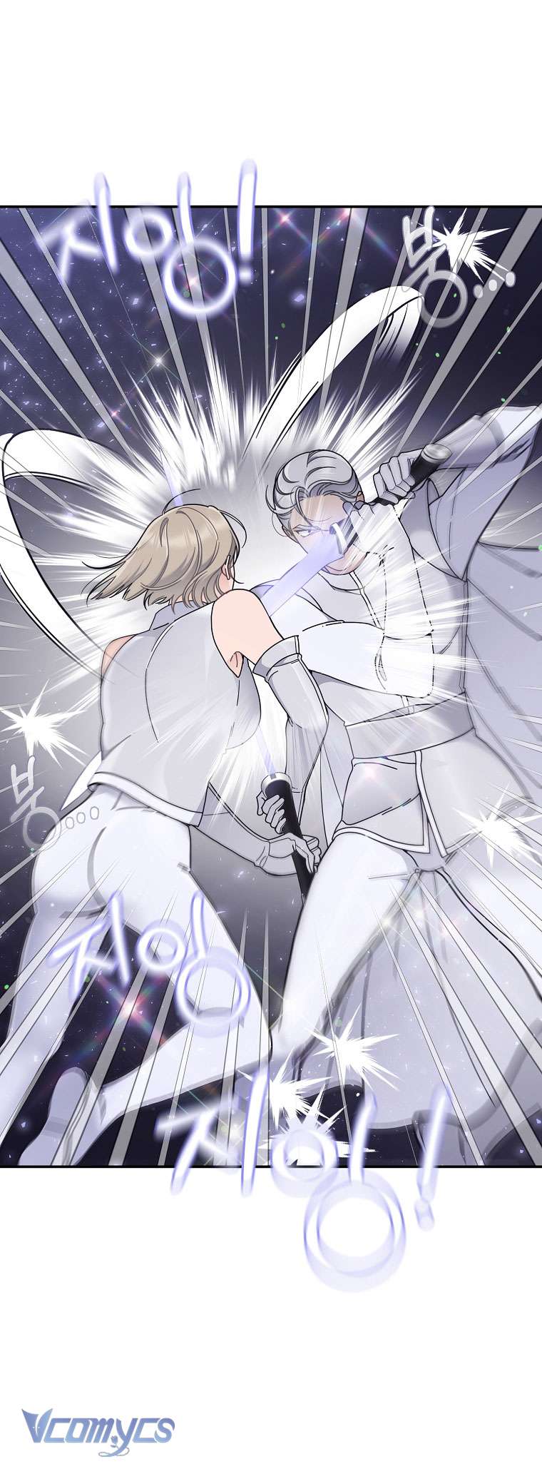 [18+] Dinh Thự Young Chun Hwa: Mọt Sách Phóng Túng Không Ngủ Được Chapter 6 - Trang 3