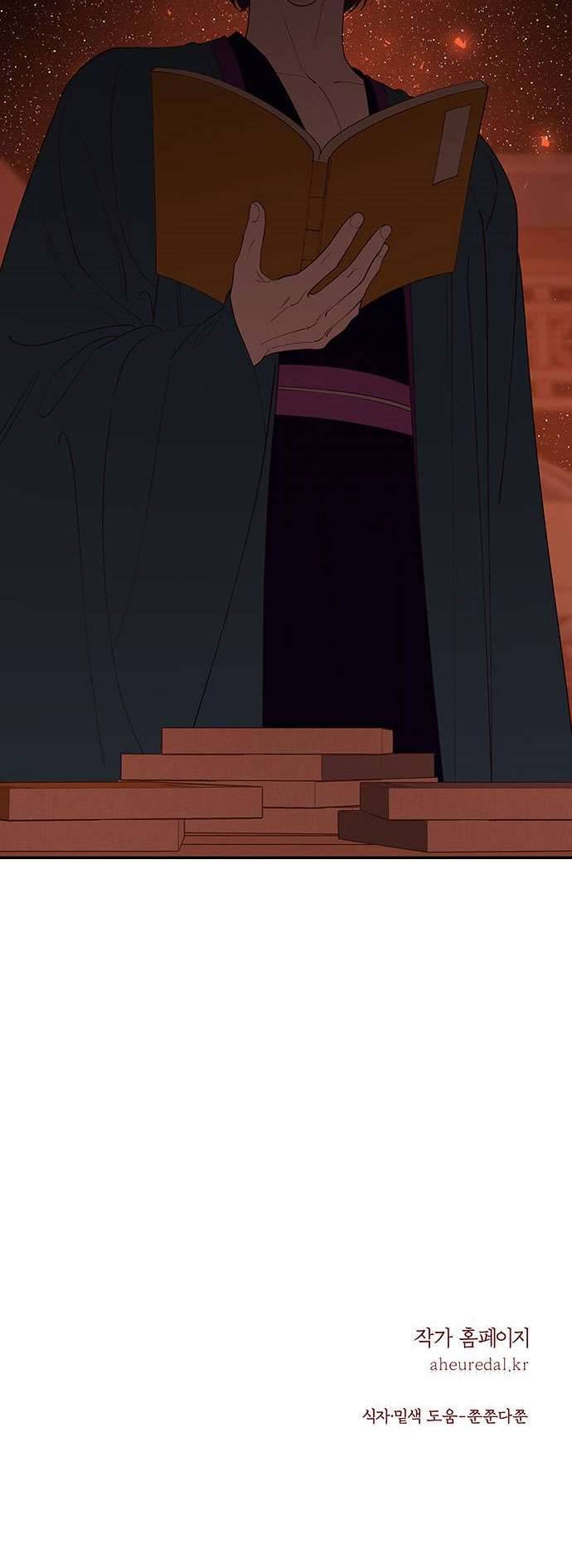 Vương Tử Huyền Bí Chapter 115 - Trang 4