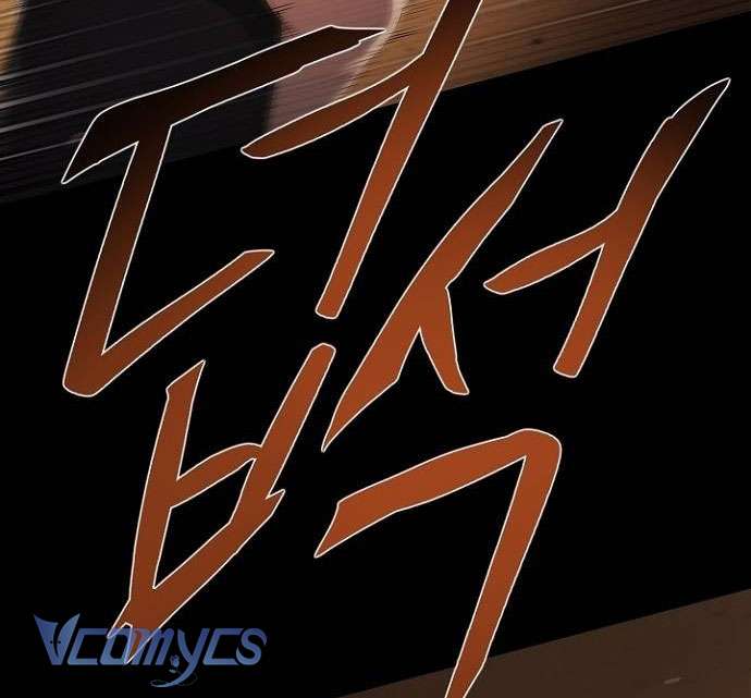 Tôi bị mắc kẹt trong một vở kịch điên rồ Chap 19 - Trang 3