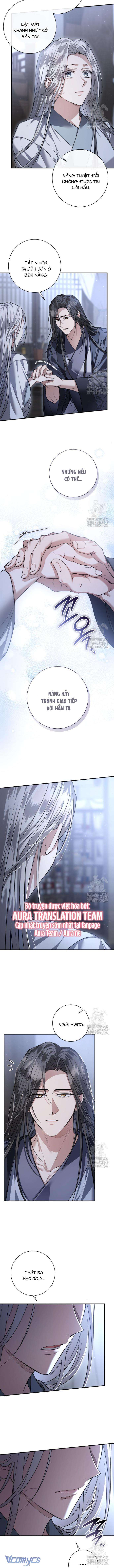 Khi Hắc Lang Gọi Tên Tôi Chapter 24 - Trang 4