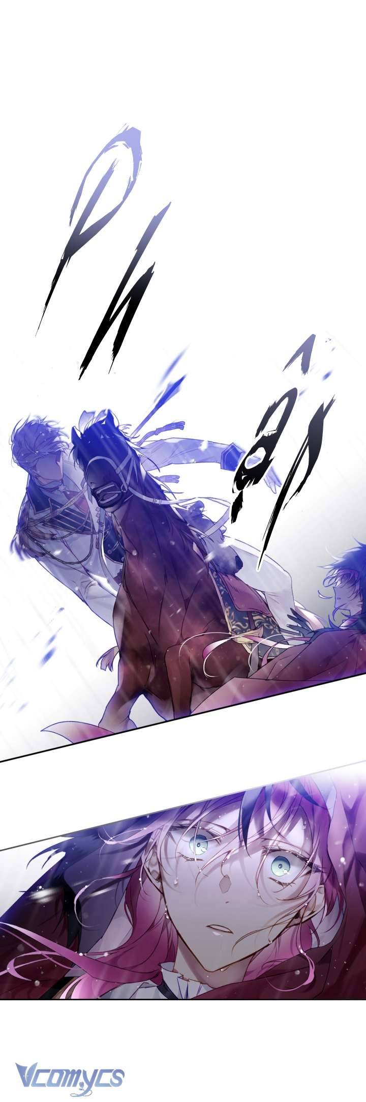 Kết Cục Của Nhân Vật Phản Diện Chỉ Có Thể Là Cái Chết Chapter 69 - Next Chapter 70