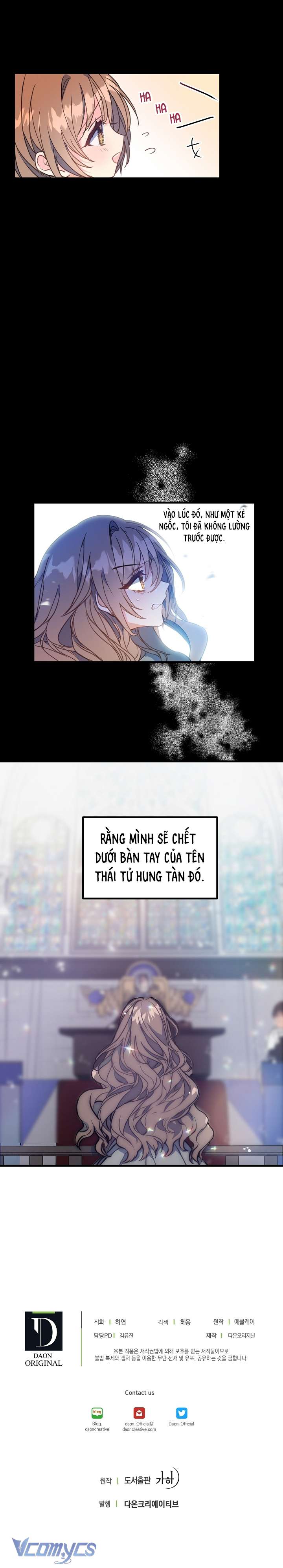 Bệ Hạ Xin Đừng Giết Tôi!!! Chap 2 - Trang 3