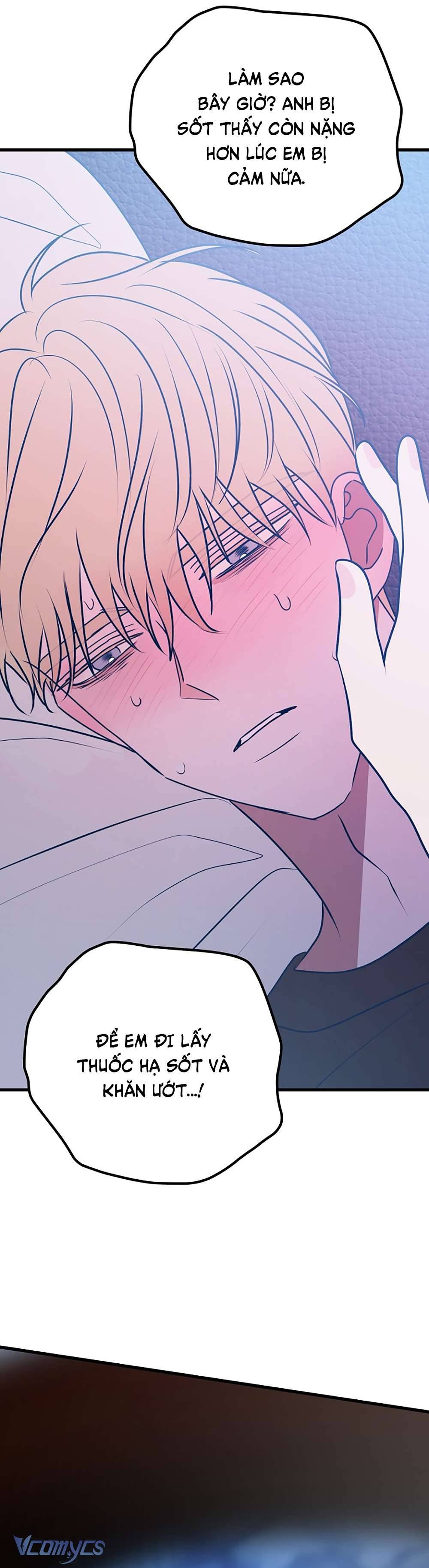 Kẻ Rác Rưởi Không Đáng Được Yêu Chapter 105 - Trang 3