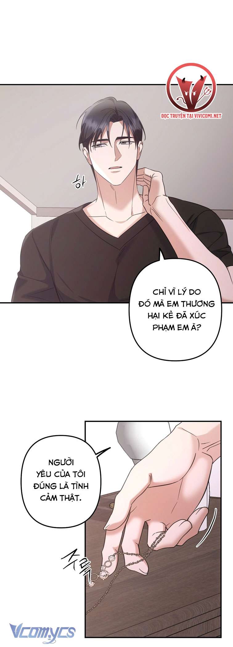 [18+] Vì Những Thứ Đã Tan Vỡ Chap 43 - Trang 3