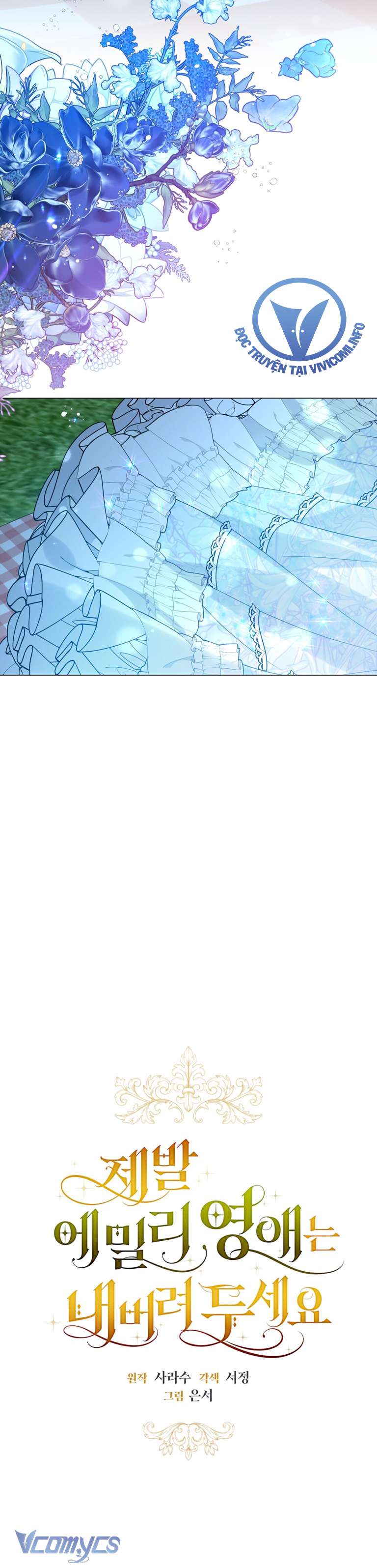 Hãy Để Tiểu Thư Emily Yên Chapter 12 - Trang 4