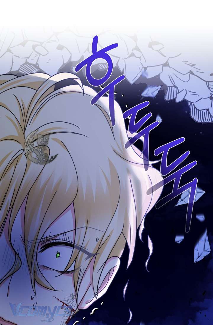 Tiểu Thư Tích Tiền Đi Bụi Chapter 24 - Trang 4