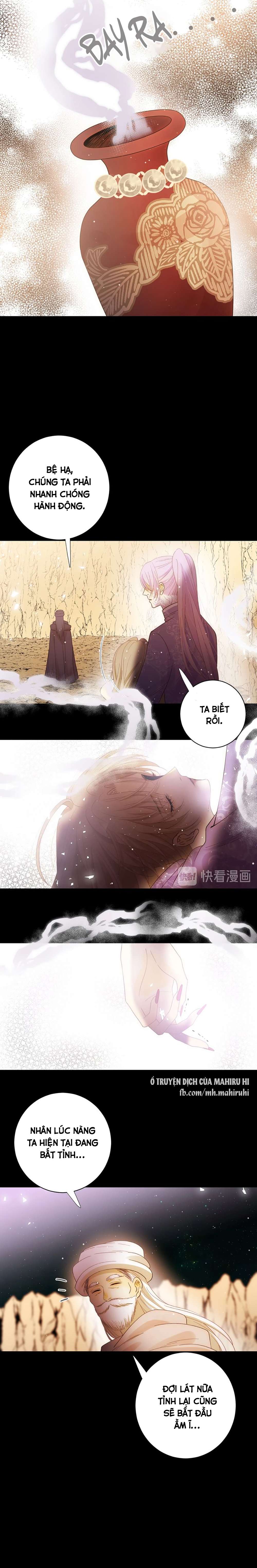 Thất Đại Kỳ Tích - Nước Mắt Bạo Quân Chap 42 - Trang 2