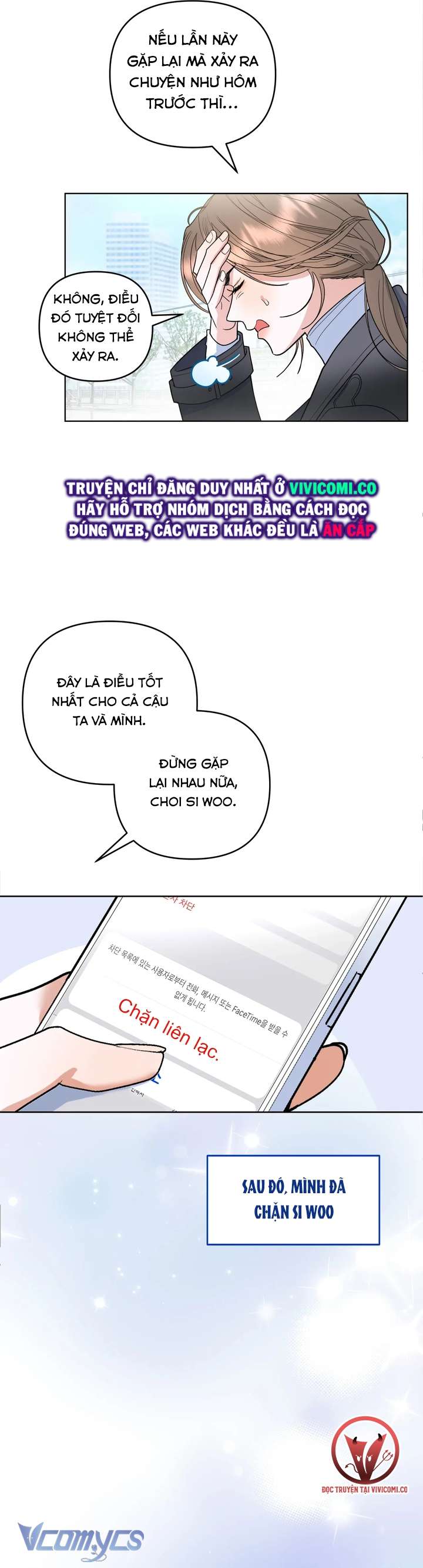 [18+] Viên Cảnh Sát Mà Tôi Ham Muốn Chapter 3 - Trang 3