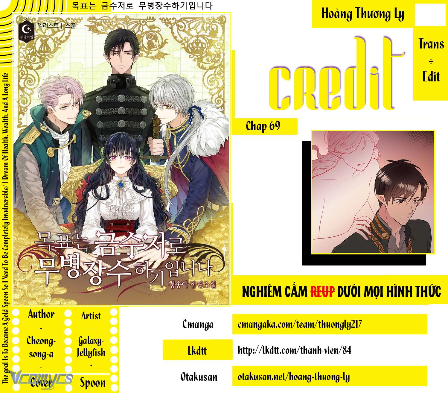 Mục Tiêu Là Cuộc Sống Hoàn Hảo Bất Khả Xâm Phạm Chapter 69 - Trang 4