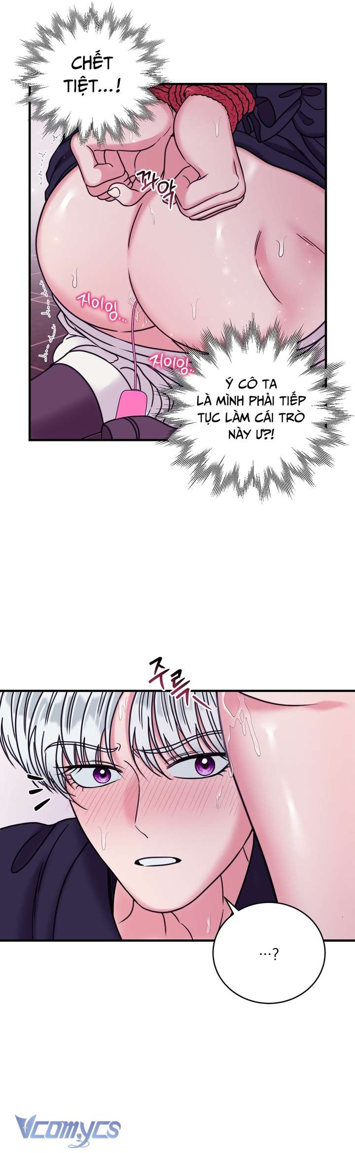 [18+] Anh Trai Đã Thay Đổi Chap 28 - Trang 3