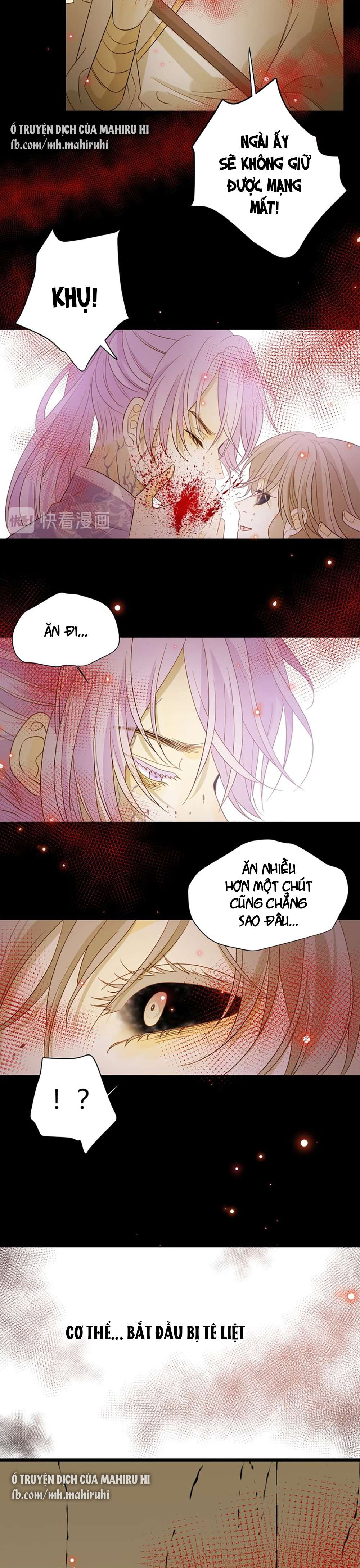 Thất Đại Kỳ Tích - Nước Mắt Bạo Quân Chap 41 - Trang 2