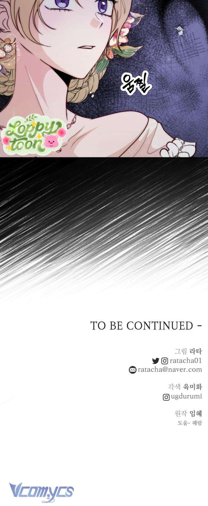 Hoàng Đế Điên Cuồng Ôm Lấy Tôi Chapter 18 - Trang 4