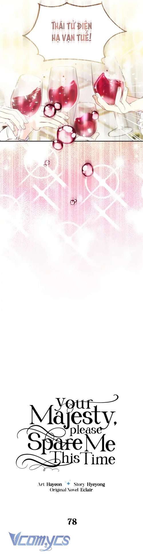 Bệ Hạ Xin Đừng Giết Tôi!!! Chap 78 - Trang 2