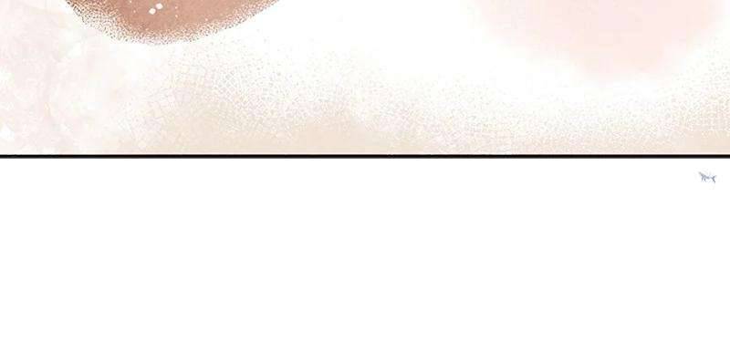 Hoàng Hậu Son Môi Chap 5 - Trang 2