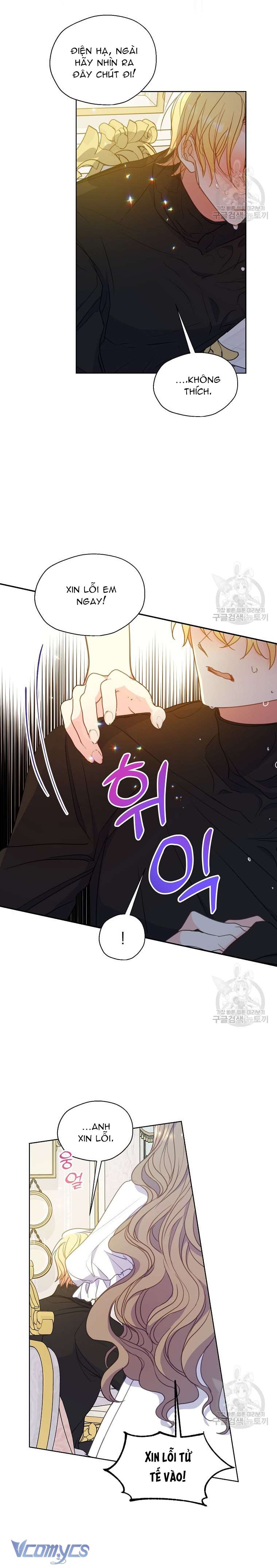 Bệ Hạ Xin Đừng Giết Tôi!!! Chap 98 - Trang 2