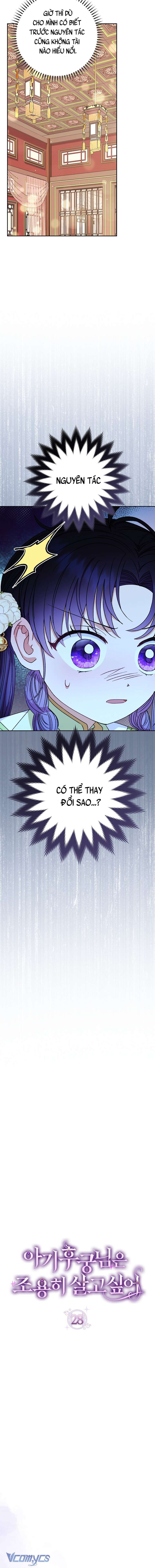 Tiểu Thiếp Chỉ Muốn Sống Yên Bình Chapter 28 - Trang 4
