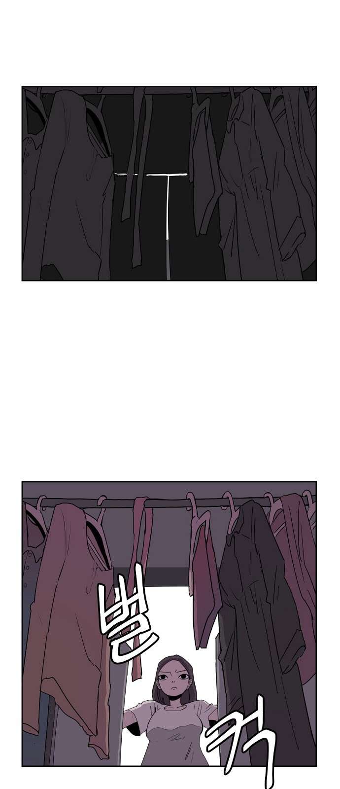 Yêu Không Hồi Kết Chap 1 - Next Chap 2