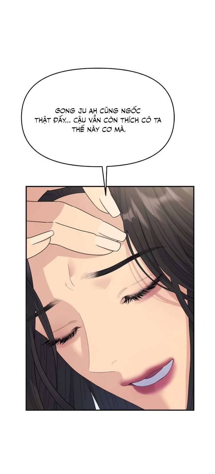 Couple Breaker Chapter 54 - Next Chapter 55