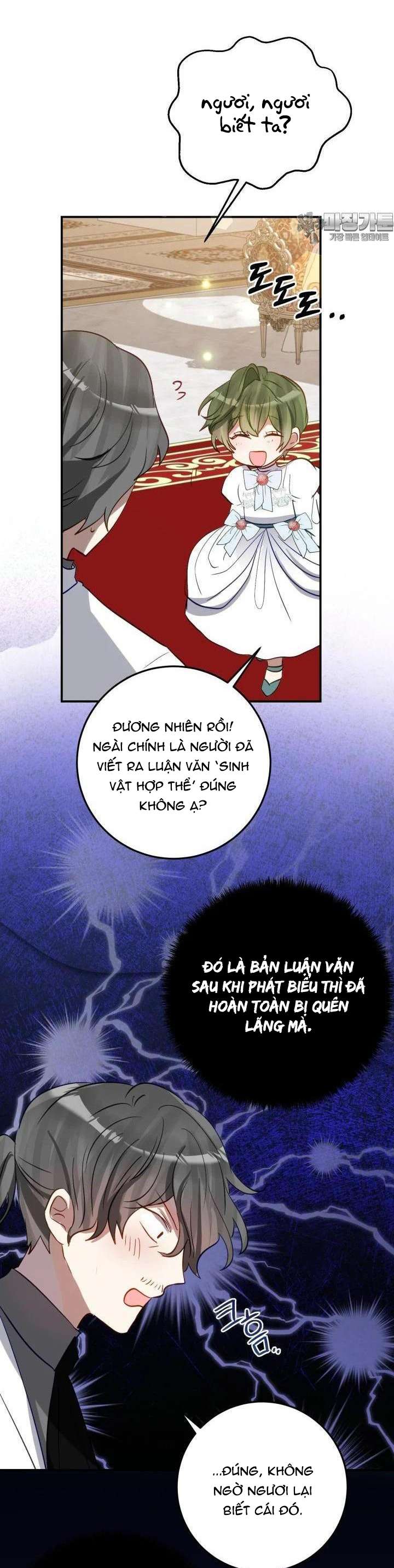 Trở Thành Con Gái Nuôi Của Một Gia Đình Sắp Bị Phá Hủy Chapter 34 - Trang 4