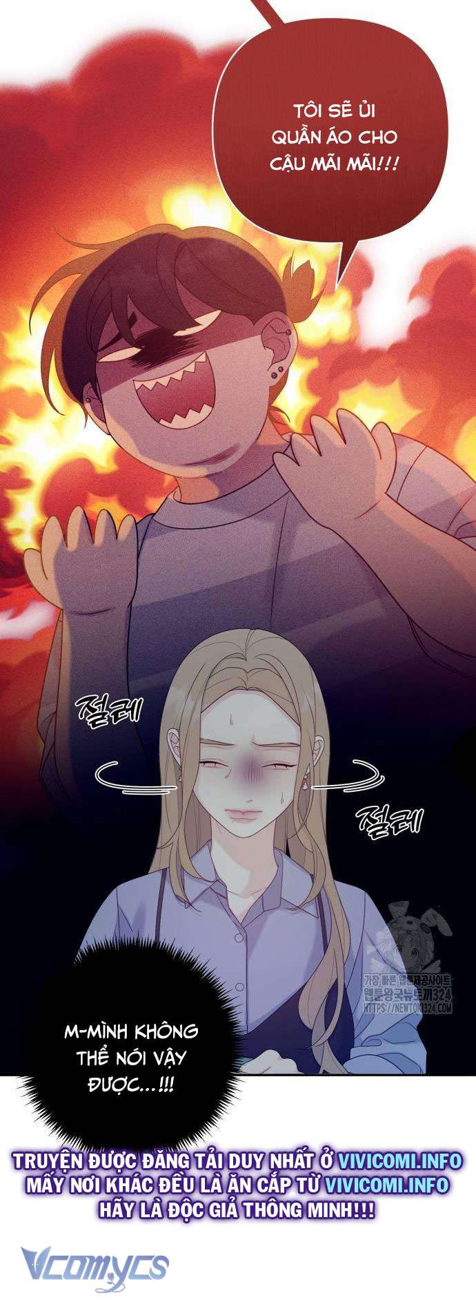 [18+] Cậu Ổn Đến Mức Nào Chap 10 - Trang 2