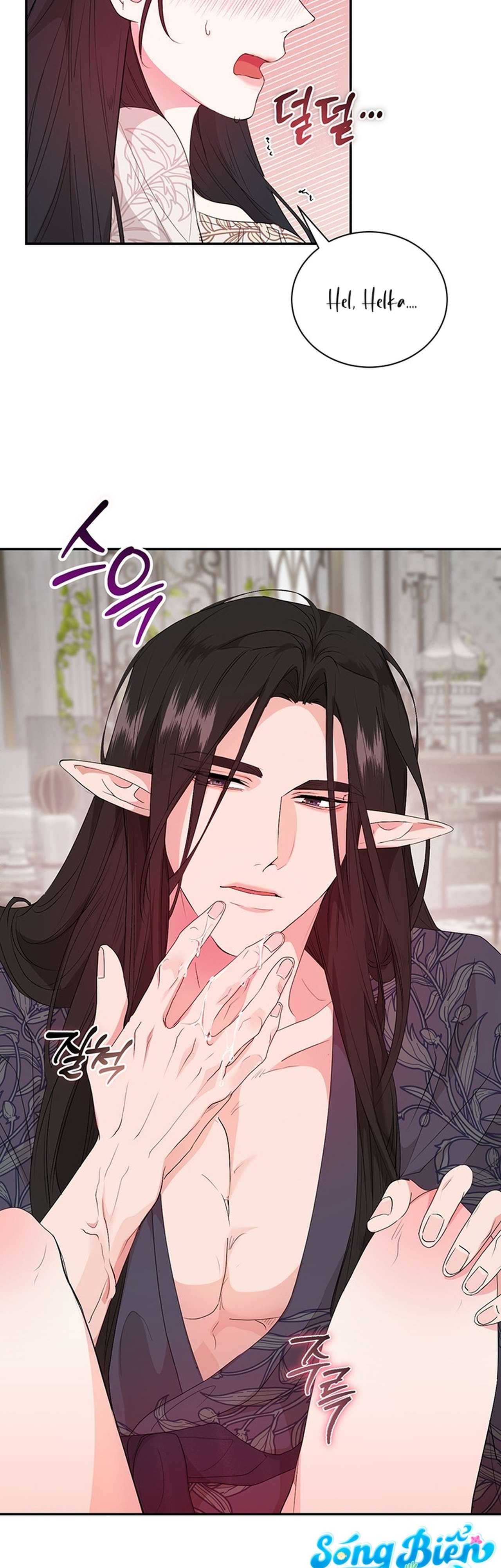 [ 18+ ] Tại nơi ẩn mình cuối cùng của sắc xanh Chap 11 - Trang 2