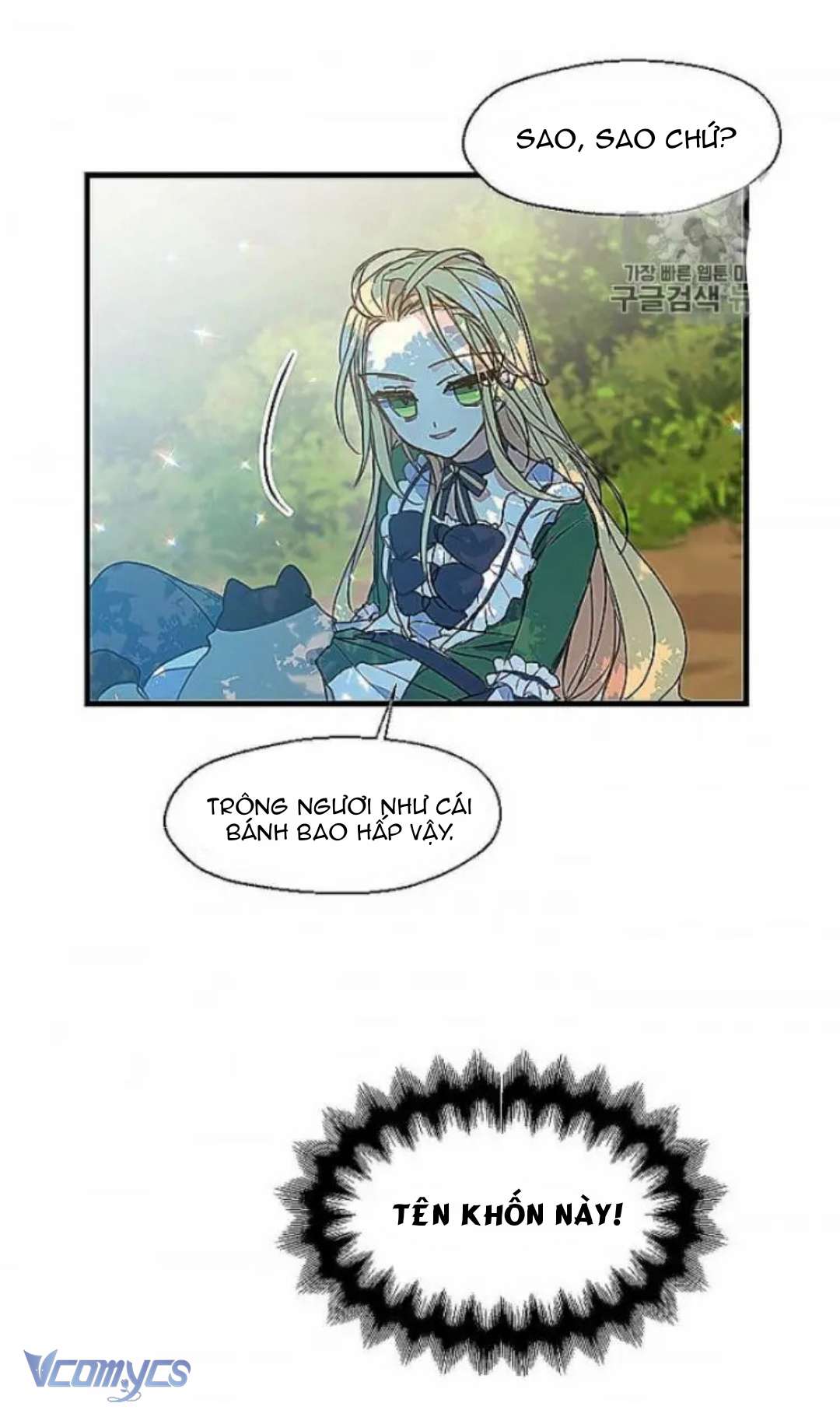 Bệ Hạ Xin Đừng Giết Tôi!!! Chap 24 - Trang 3