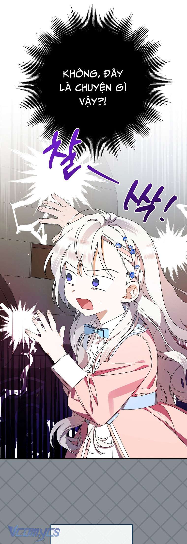 Tôi Chỉ Chăm Sóc Người Cha Ốm Yếu Của Mình Mà Thôi! Chapter 16 - Trang 3