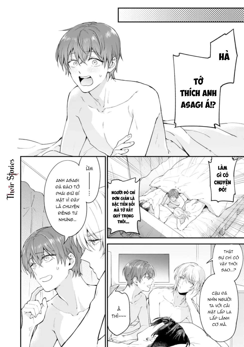 CP Tôi Đu Có Gì Đó Hơi Sai! Chap 6 - Trang 2