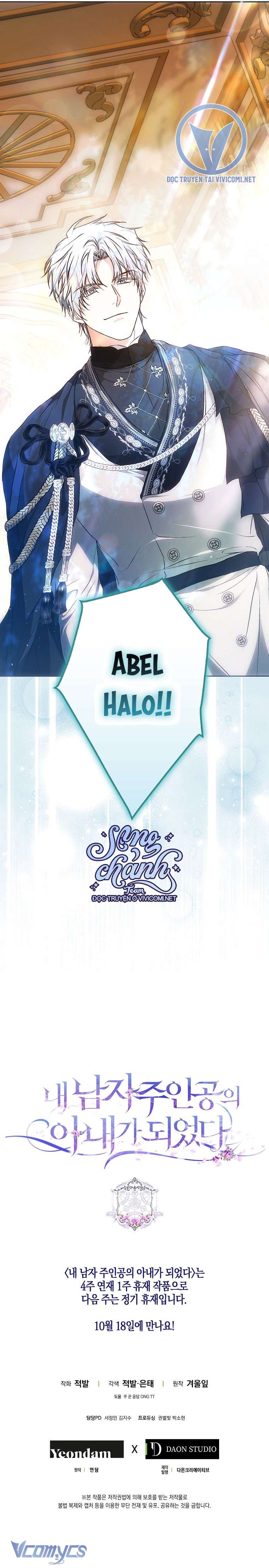 Tôi Trở Thành Vợ Của Nam Chính Chap 114 - Trang 2