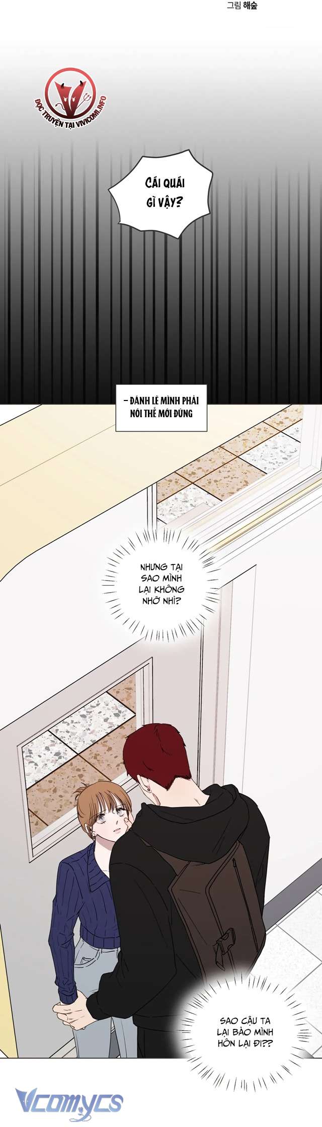 [18+] Gì Thế Bạn Ơi? Chap 5 - Trang 2