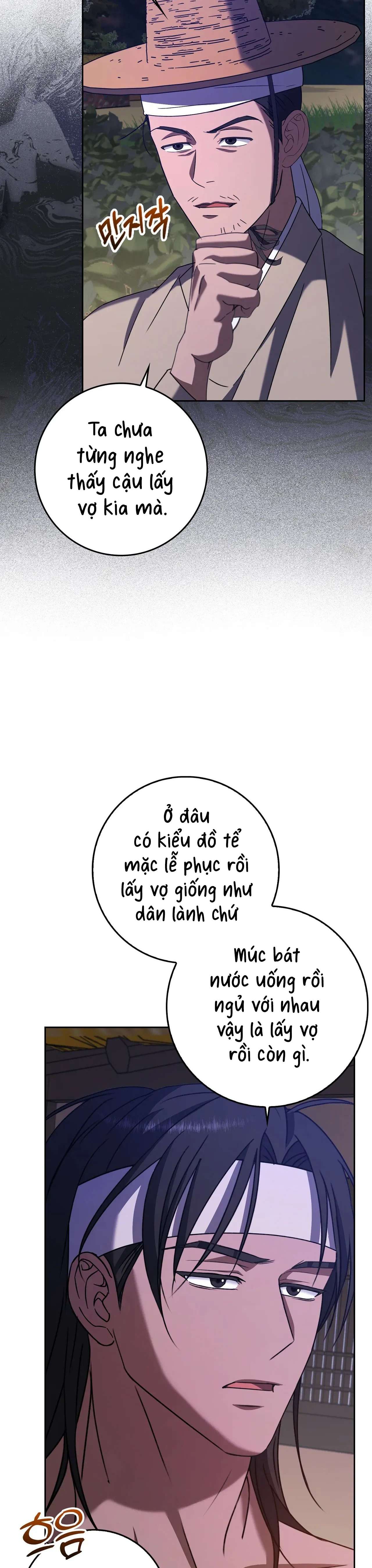 [ 18+ ] Người Bán Thịt Chap 4 - Trang 2